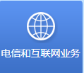 智能化，釋放發(fā)展新動能——把握中國經(jīng)濟(jì)新變化
